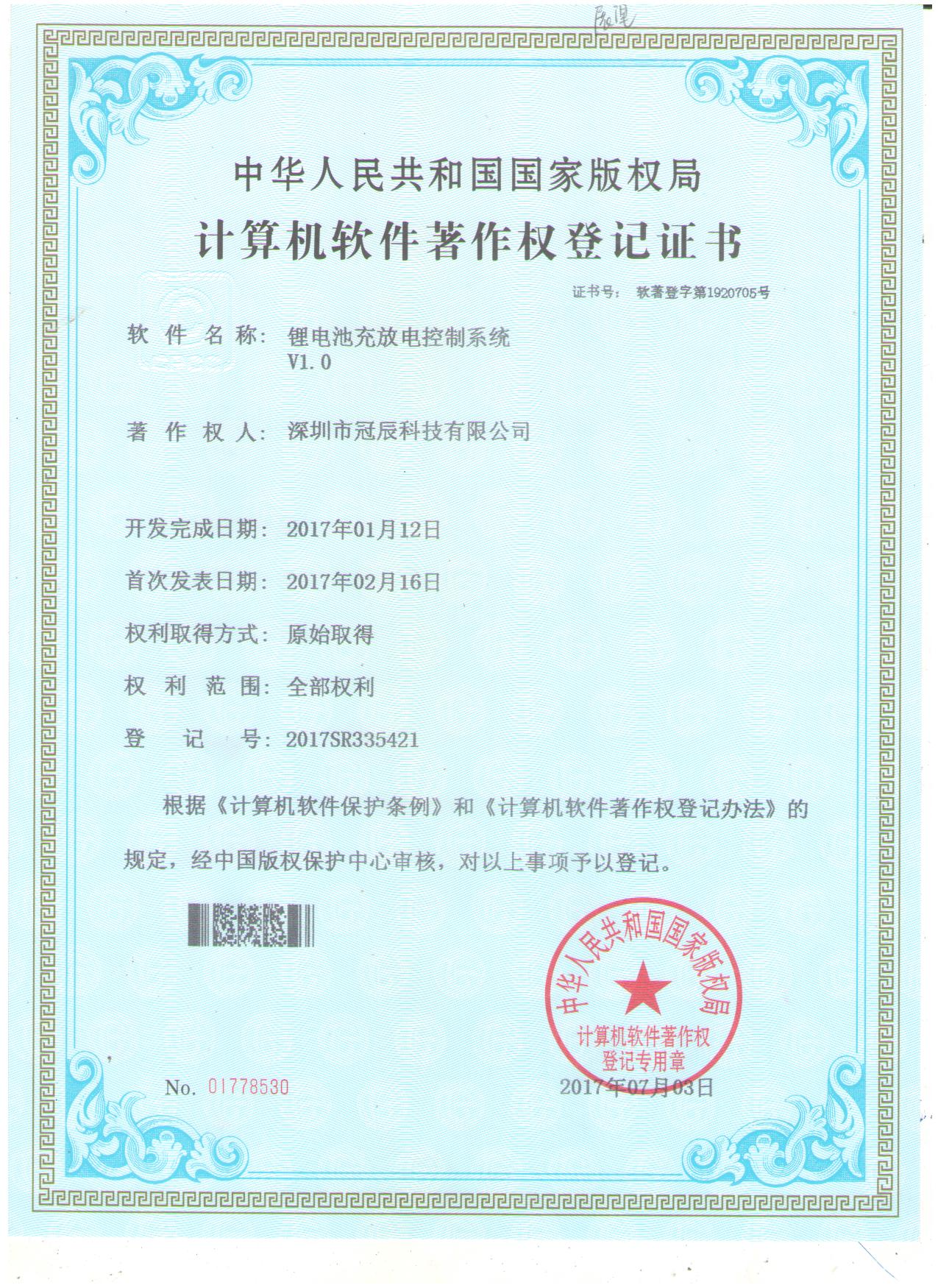 201905312046.jpg