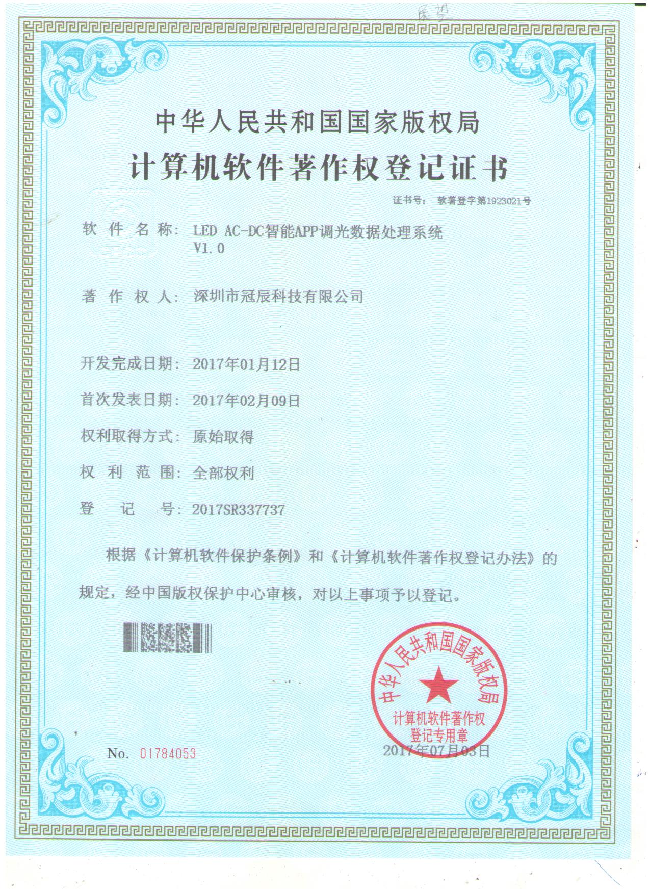 201905313552.jpg