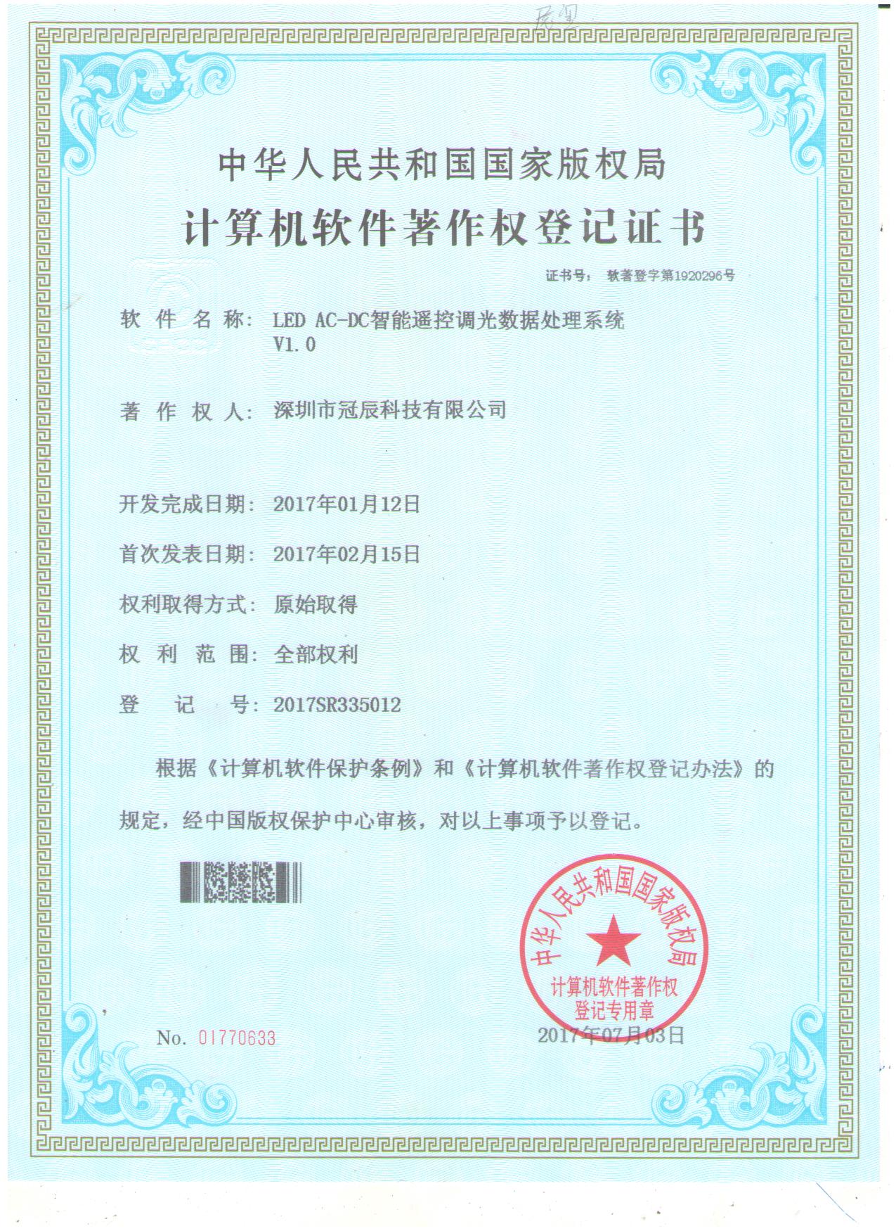 201905316159.jpg