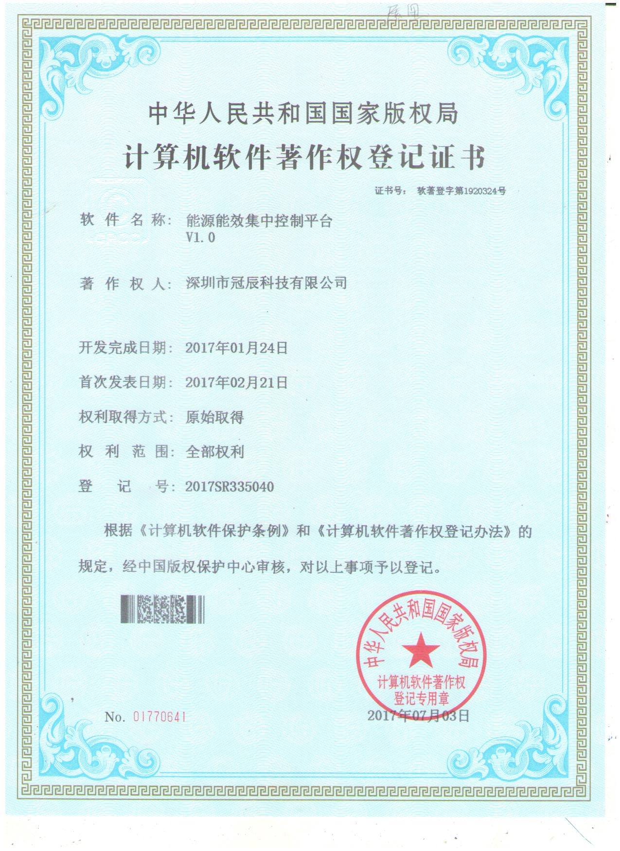 201905318471.jpg